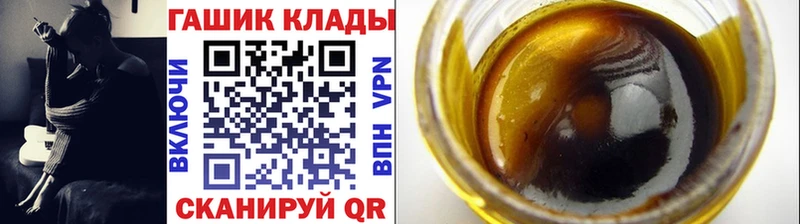 сколько стоит  Ак-Довурак  Гашиш Ice-O-Lator 