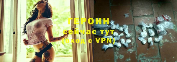экстази Краснотурьинск