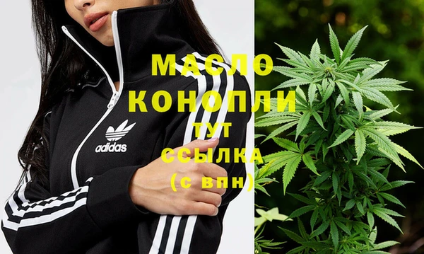 скорость Абаза