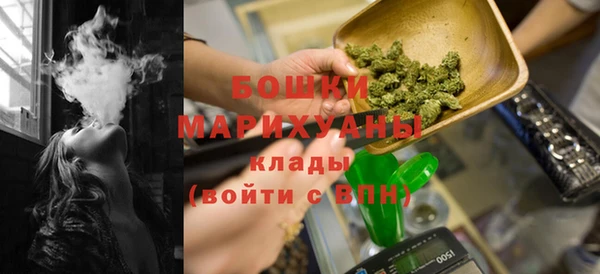 экстази Краснотурьинск
