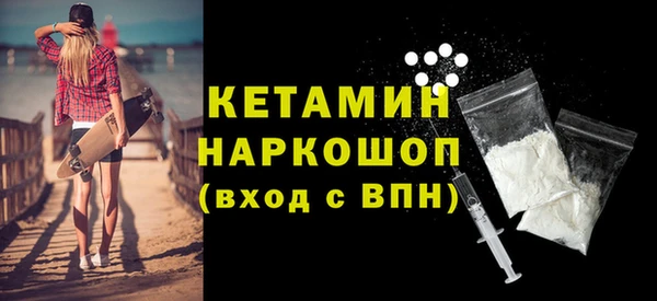 скорость Абаза