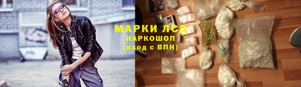 винт Абдулино