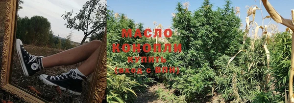 PSILOCYBIN Абинск