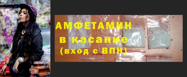 COCAINE Красноперекопск