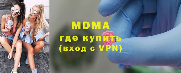 винт Абдулино