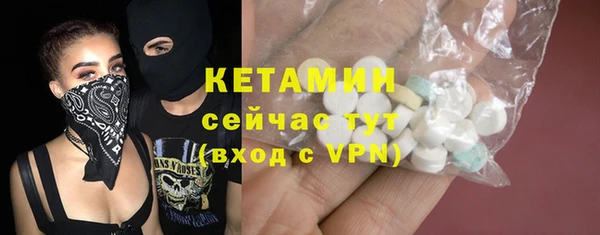 PSILOCYBIN Абинск
