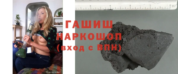 экстази Краснотурьинск