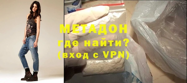 винт Абдулино