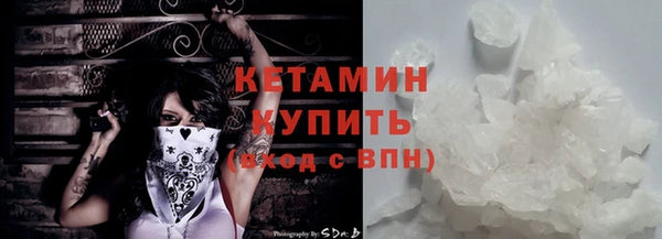 скорость Абаза