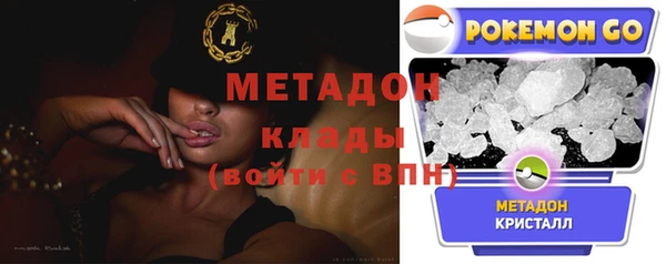 скорость Абаза