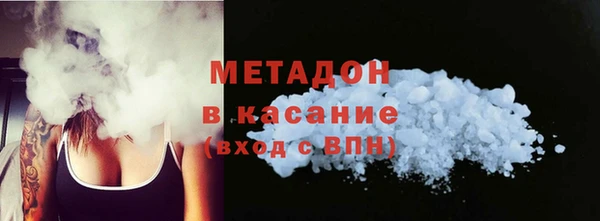 скорость Абаза