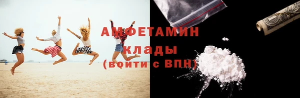 скорость Абаза