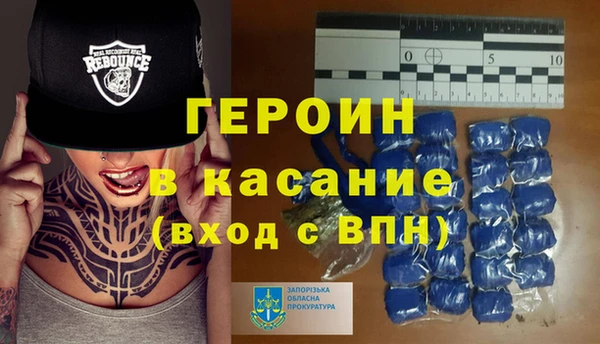 скорость Абаза
