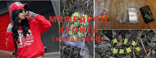 PSILOCYBIN Абинск