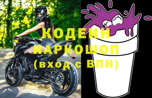 винт Абдулино