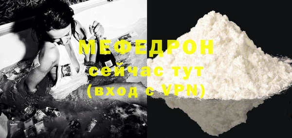 экстази Краснотурьинск