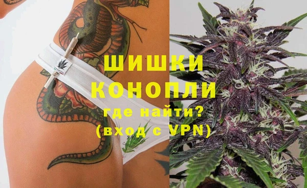 COCAINE Красноперекопск