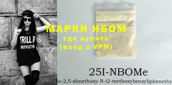 скорость Абаза