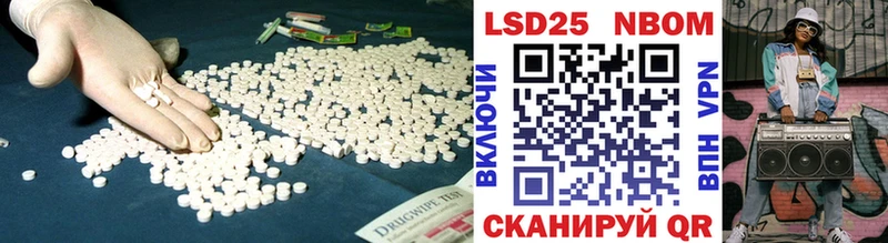 даркнет как зайти  Ак-Довурак  LSD-25 экстази ecstasy 