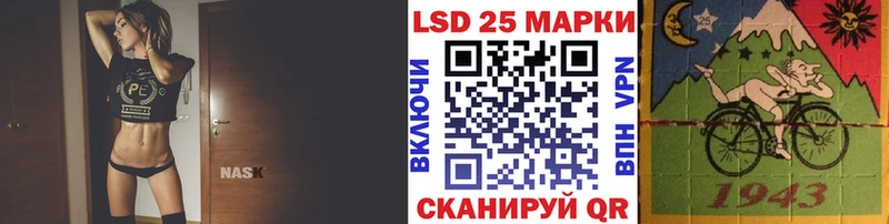 Марки N-bome 1500мкг дарк нет телеграм blacksprut маркетплейс Ак-Довурак купить наркотики сайты